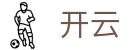 开云(kaiyun)中国官方网站